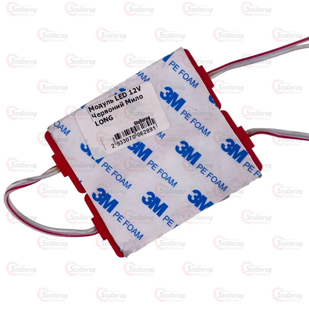 Модуль LED 12V червоний LONG  - фото 2