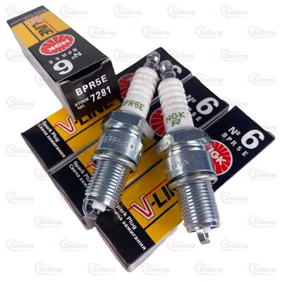 Свічки NGK №6 Волга 406Дв Довга Різьба BPR5E 7281