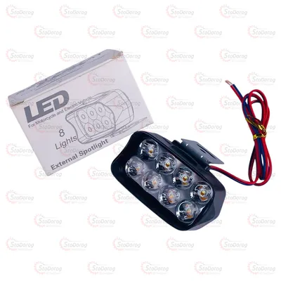 Фари додаткові LED L21