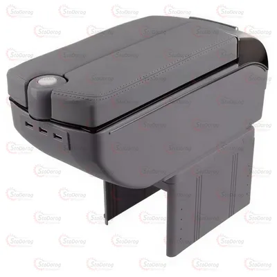 Підлокітнік універсальний Vitol 15см Сірий Підстаканник Попільничка HJ48020G