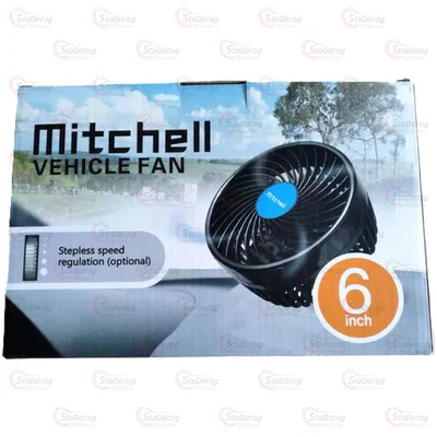 Вентилятор 24V d6 Прищіпка HX-T704 MITCHEL 2