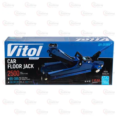 Домкрат Гідравлічний Підкатний VITOL DB-25385 2