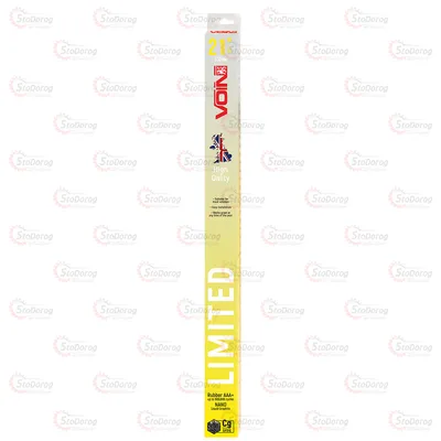 Двірник Безкаркасний VOIN LIMITED 21  530mm VL-N21-530 2