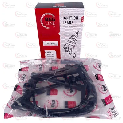 Провода Високовольтні 2110 (16V) Beg-Line 2