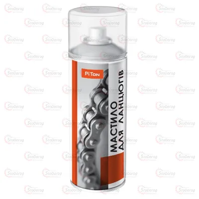 Мастило для ланцюгів PiTon 400ml
