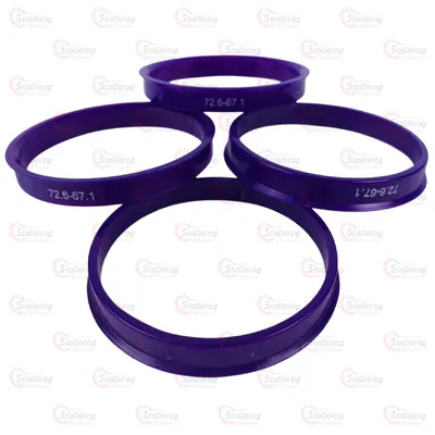 Кільце центрувальне 72.6-67.1