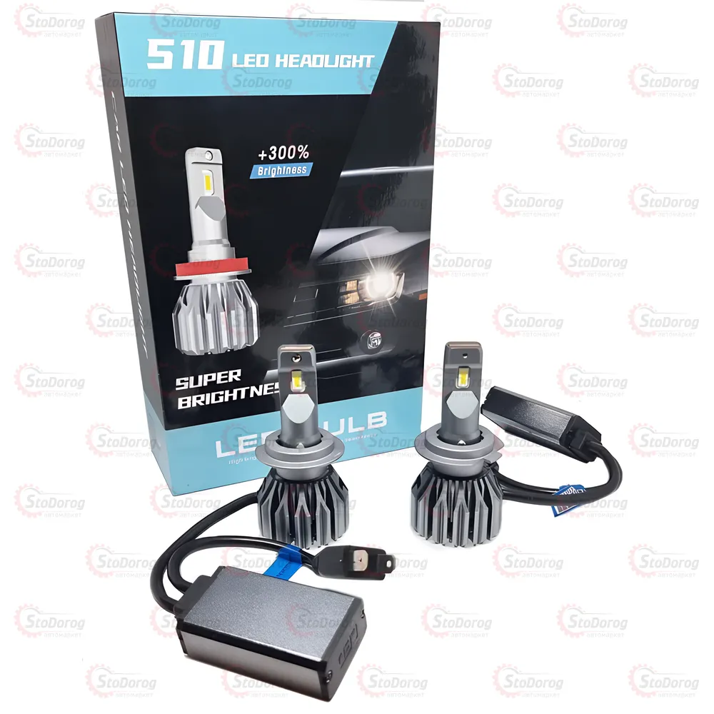 Лампа LED H7 S10 