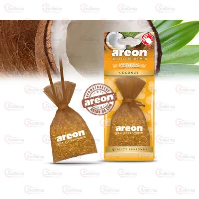 Ароматизатор - Areon Pearls - Coconut 2