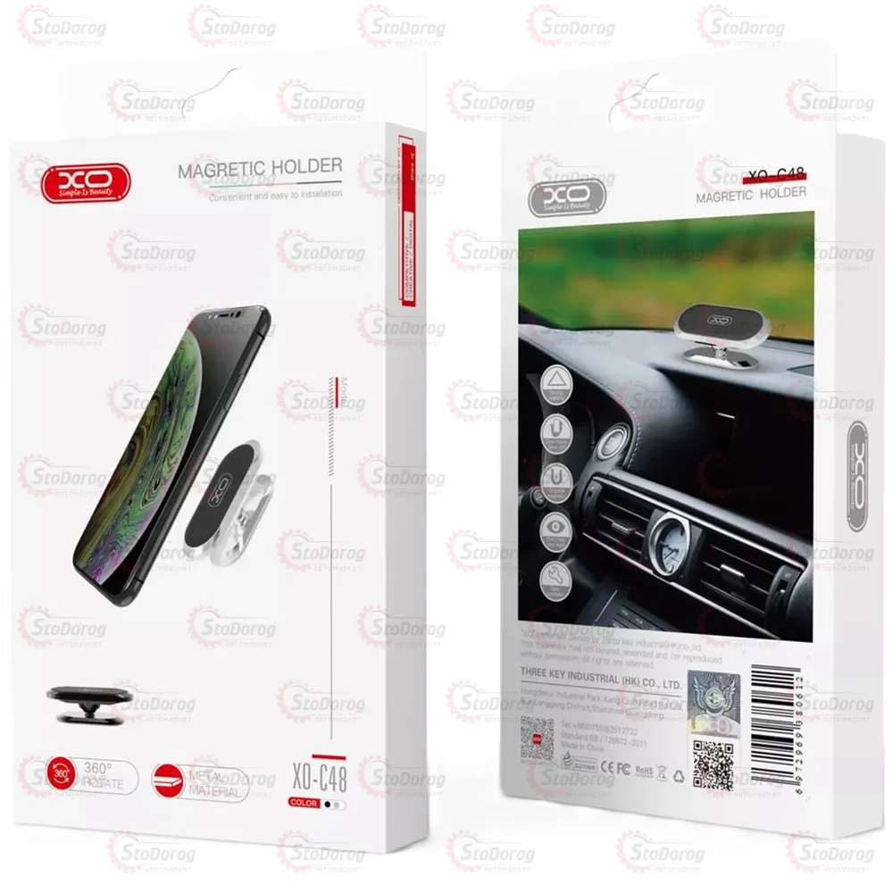 Автотримач Телефону XO Магнітний C48 (Black)  - фото 1