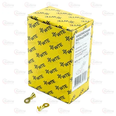 Наконечник під болт Ø3.1мм WTE1417.1