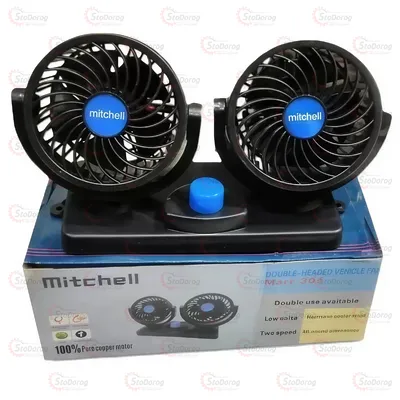 Вентилятор 12V 4 Mitchell Подвійний Mars-303