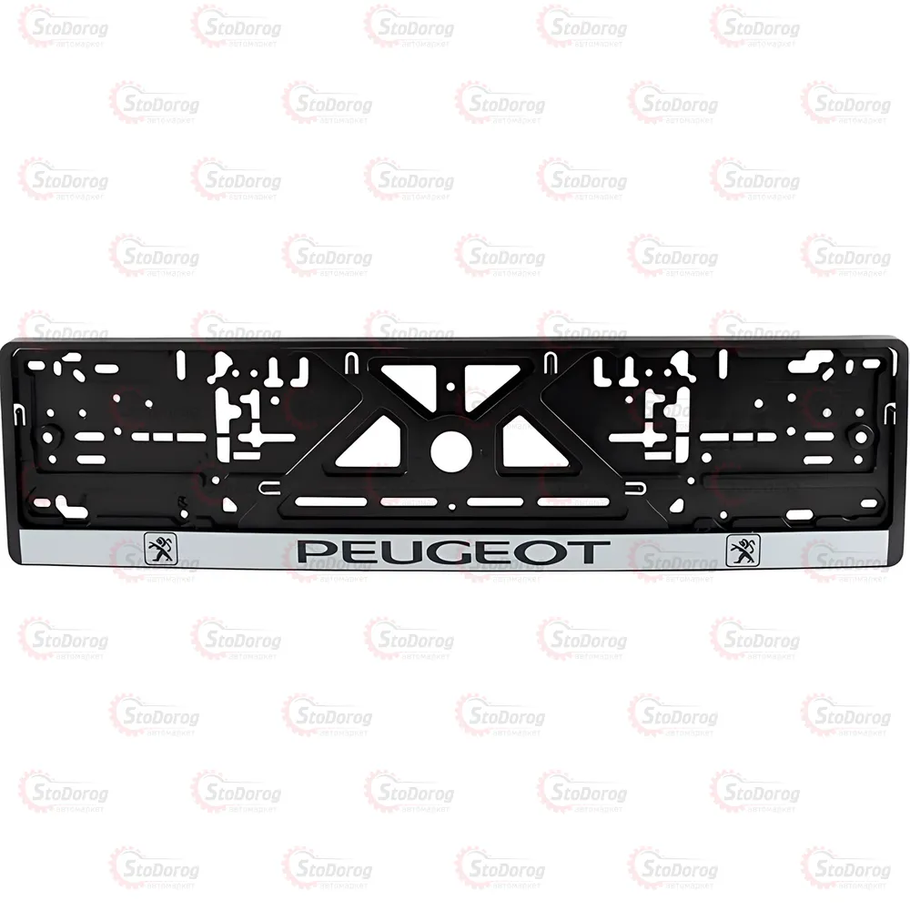 Рамка Номера Сіра Книжка PEUGEOT 