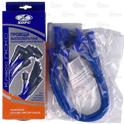 Провода Високовольтні 2101 ХОРС силікон