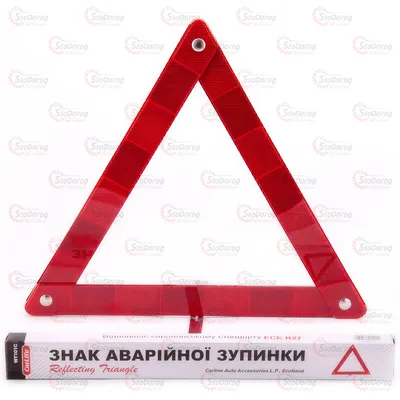 Знак Аварійний Carlife WT101C