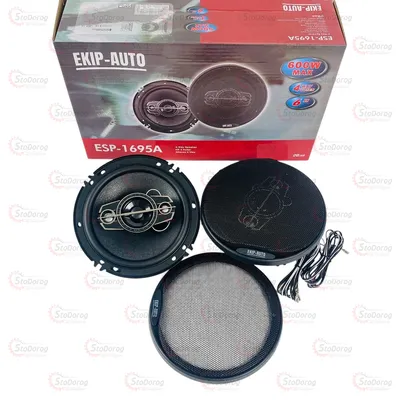Колонки 16см EKIP-AUTO ESP-1695A 600W MAX ESP-1695A