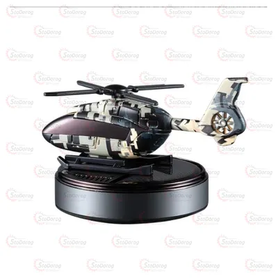 Ароматизатор Вертоліт (Cologne) На сонячній Панелі ZS-8