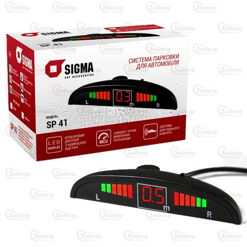 Парктронік SIGMA SP-41 Black 4 Датчики 