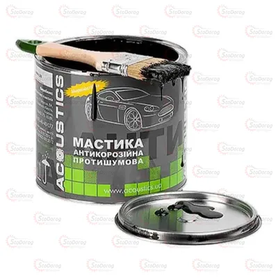 Мастика 0,8кг бітумно-каучукова ACOUSTICS