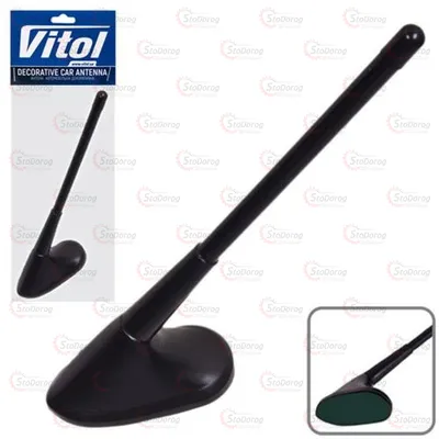 Антена Обманка VITOL H61157