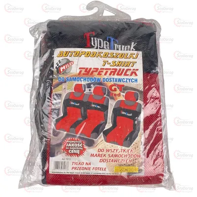 Майка Bus B Чорно/Червона MILEX TypeTruck (2+1) 2