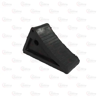 Башмак-Противідкат Гума Грузовий