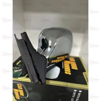 Зеркала Боковые 2105-07 Хром MIXAL 248752 2