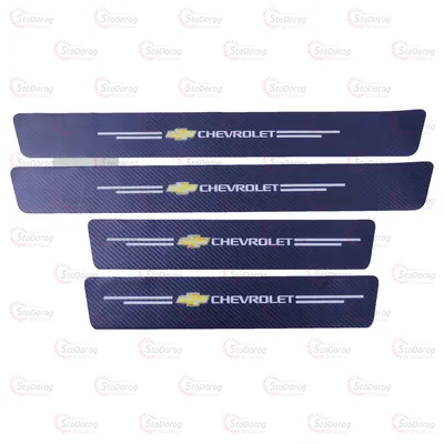 Плівка захист на пороги карбон 4D Chevrolet