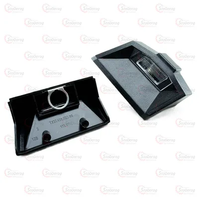 Плафон освітлення номера 2106 2шт AutoLight