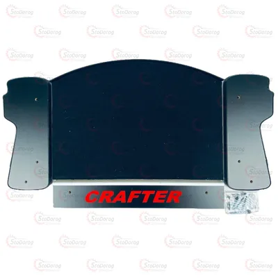 Столик на торпеду Volkswagen Crafter c 2006-> Чорний