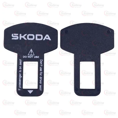 Заглушка ременя безпеки (1шт) Нейлон Skoda 2
