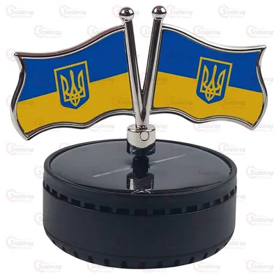 Ароматизатор Прапора України На сонячній Панелі Чорний