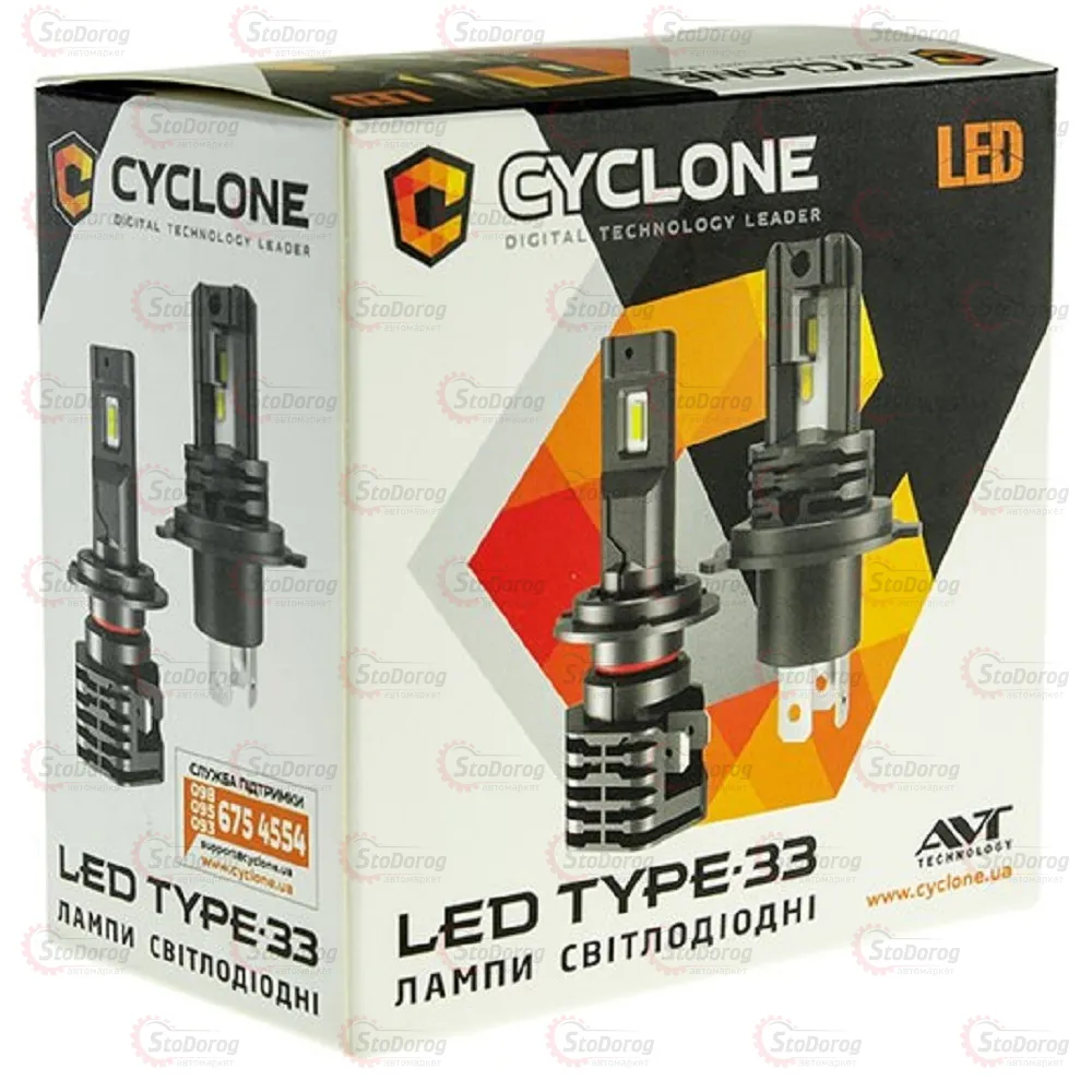 Лампа LED H4 CYCLONE Type-33 12v 5000K  - фото 1