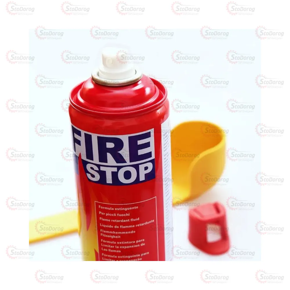 Вогнегасник Вуглекислотний 0,5л  FIRE STOP S-56  - фото 2