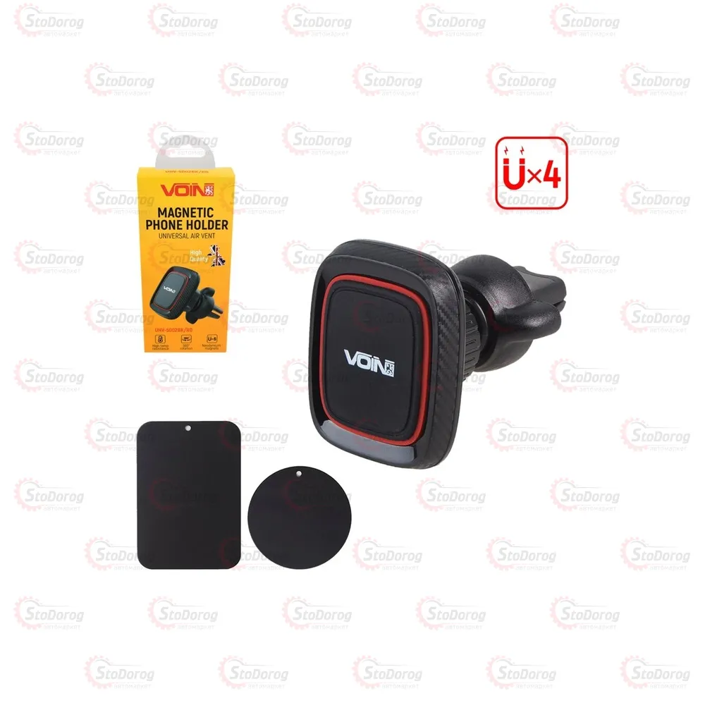 Автотримач Телефону VOIN UHV-5002BK/RD магнітний на дефлектор  - фото 3