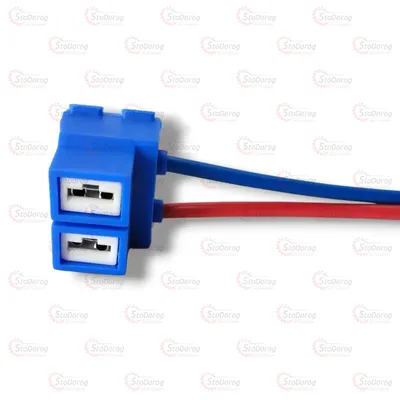 Роз'єм З Проводом для ламп H7 керамика