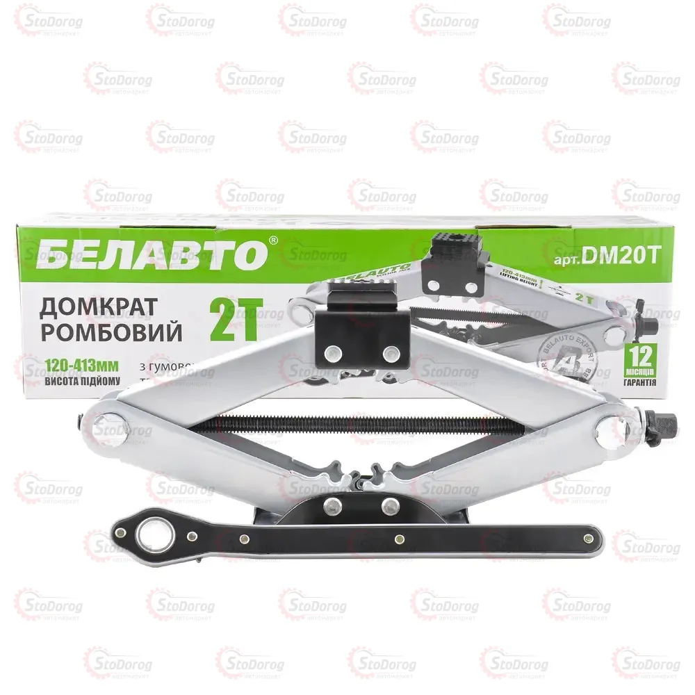Домкрат-Ромб BELAUTO DM20T  - фото 1