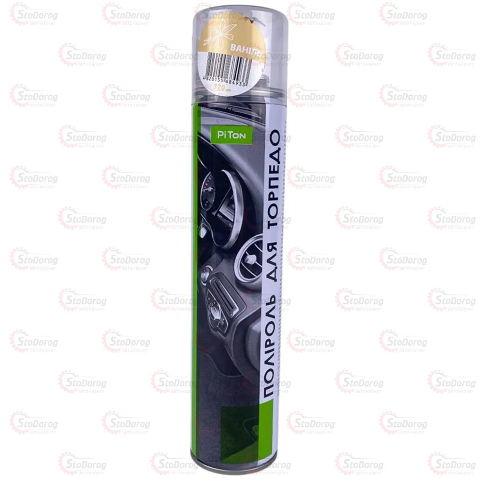 Поліроль торпеди PiTon 320ml Ваніль 