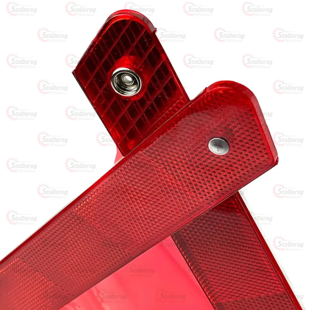 Знак Аварійний Carlife WT102 Посилений  - фото 3