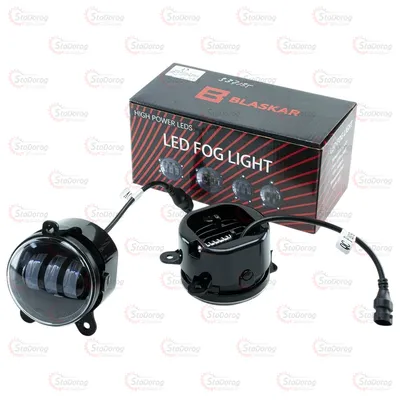 Протитуманки модельні Приора LED 12/24V 90мм Білий GLADAS3J5Z-W