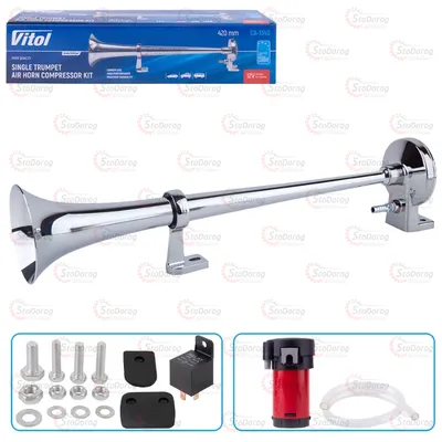 Сигнал Повітряний 12v VITOL 1дудка Метал CA-1340 2