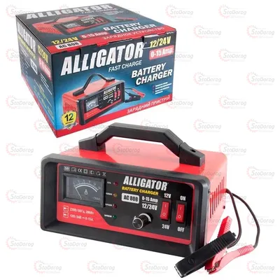 Зарядний пристрій Alligator 15А 12-24v AC808