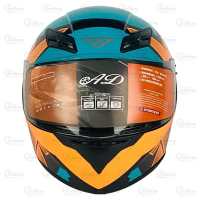 Мото Шолом З Підсвіткою DVS | Помаранчево-Бірюзовий 2