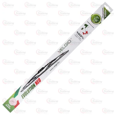 Двірник Каркасний VELGIO Evolution Neo 21  530mm EN53