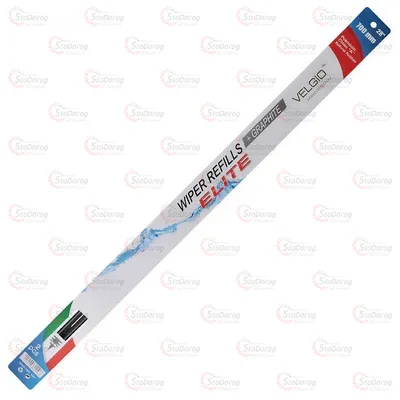 Гумка каркасного двірника VELGIO Elite 28  700mm MR70-1198
