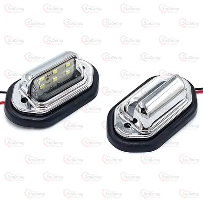 Підсвічування Номера SP-9971 Хром 2шт 12-24v sp-9938