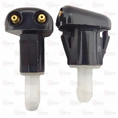 Форсунка Омивач Hyundai Kia