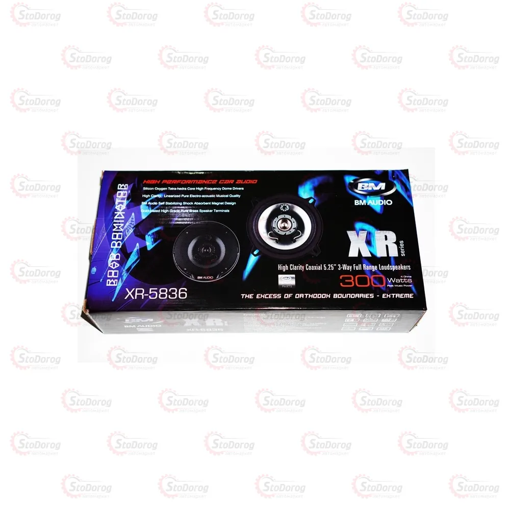 Колонки 13см BM AUDIO Boschmann XR-5836 300W XR-5836  - фото 1
