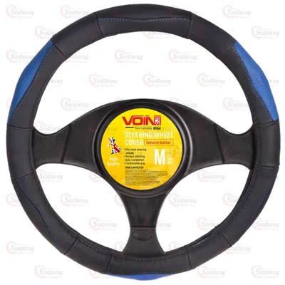 Чохол керма шкіра M VOIN VLOD-L285 BK/BL M