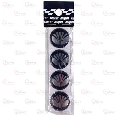 Заклепка силікон d=2см 1шт DAEWOO