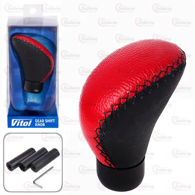 Ручка КПП VITOL AX-J2421 Червона